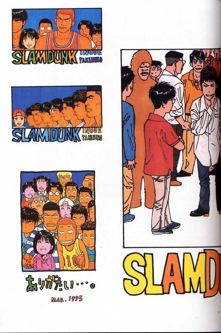 Slam Dunk Chapter 277 77